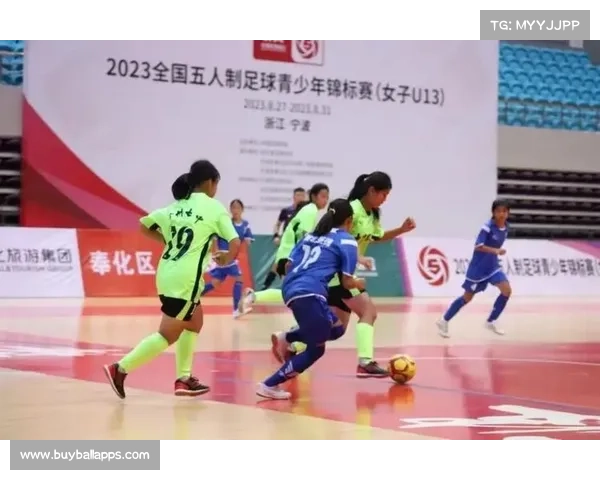 北京U13青少赛引入国际五人制足球最新规则推动青少年足球发展 北京U13青少赛引入国际五人制足球最新规则推动青少年足球发展