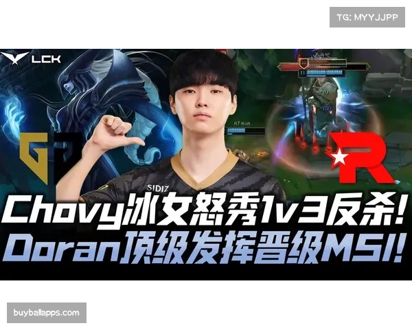 联赛焦点对决：Bdd数据领先，Chovy伤害输出成亮点